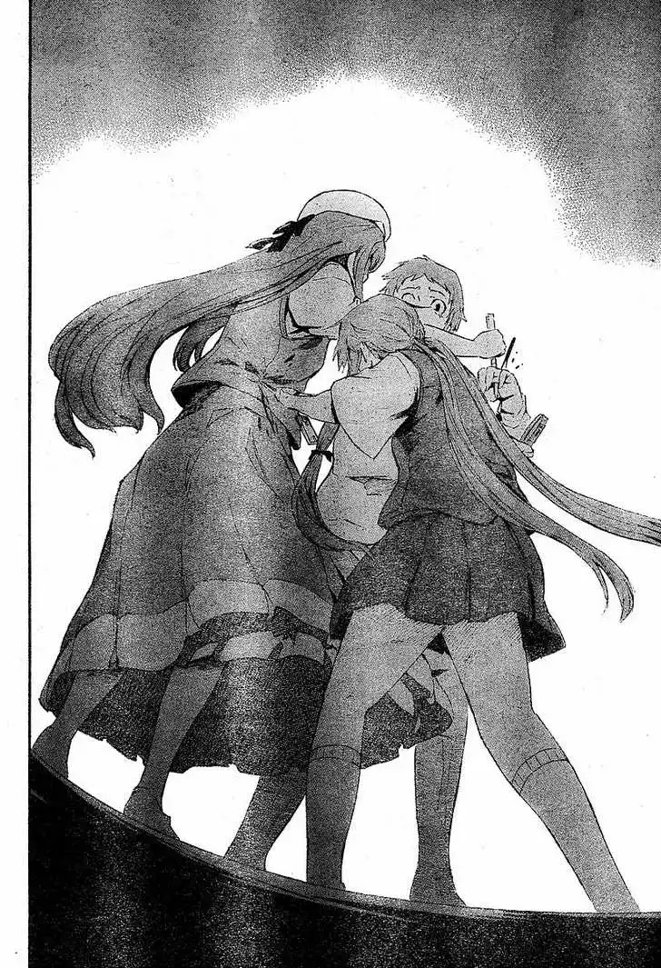 Mirai Nikki Chapter 17 24